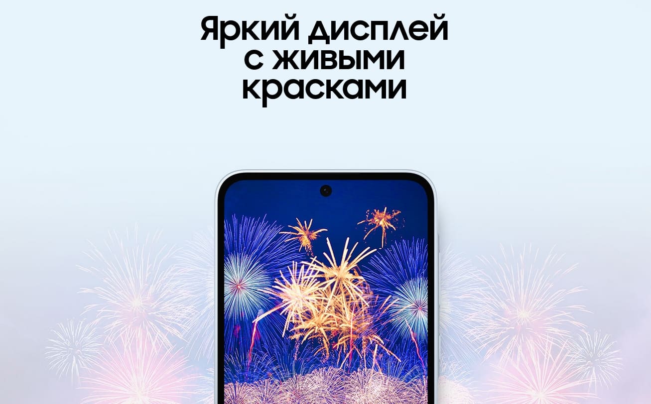 Samsung Galaxy A35 купить в hi-store